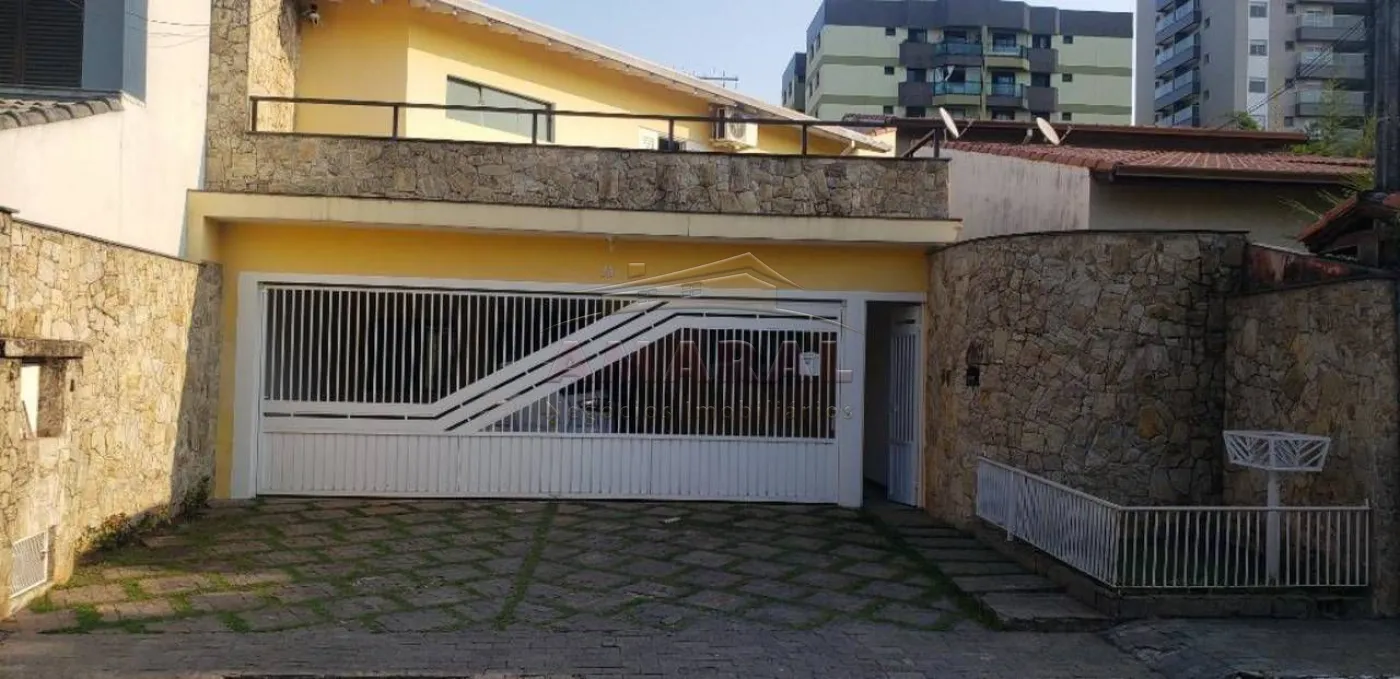 Comprar Casas / Sobrado em Suzano R$ 1.300.000,00 - Foto 1