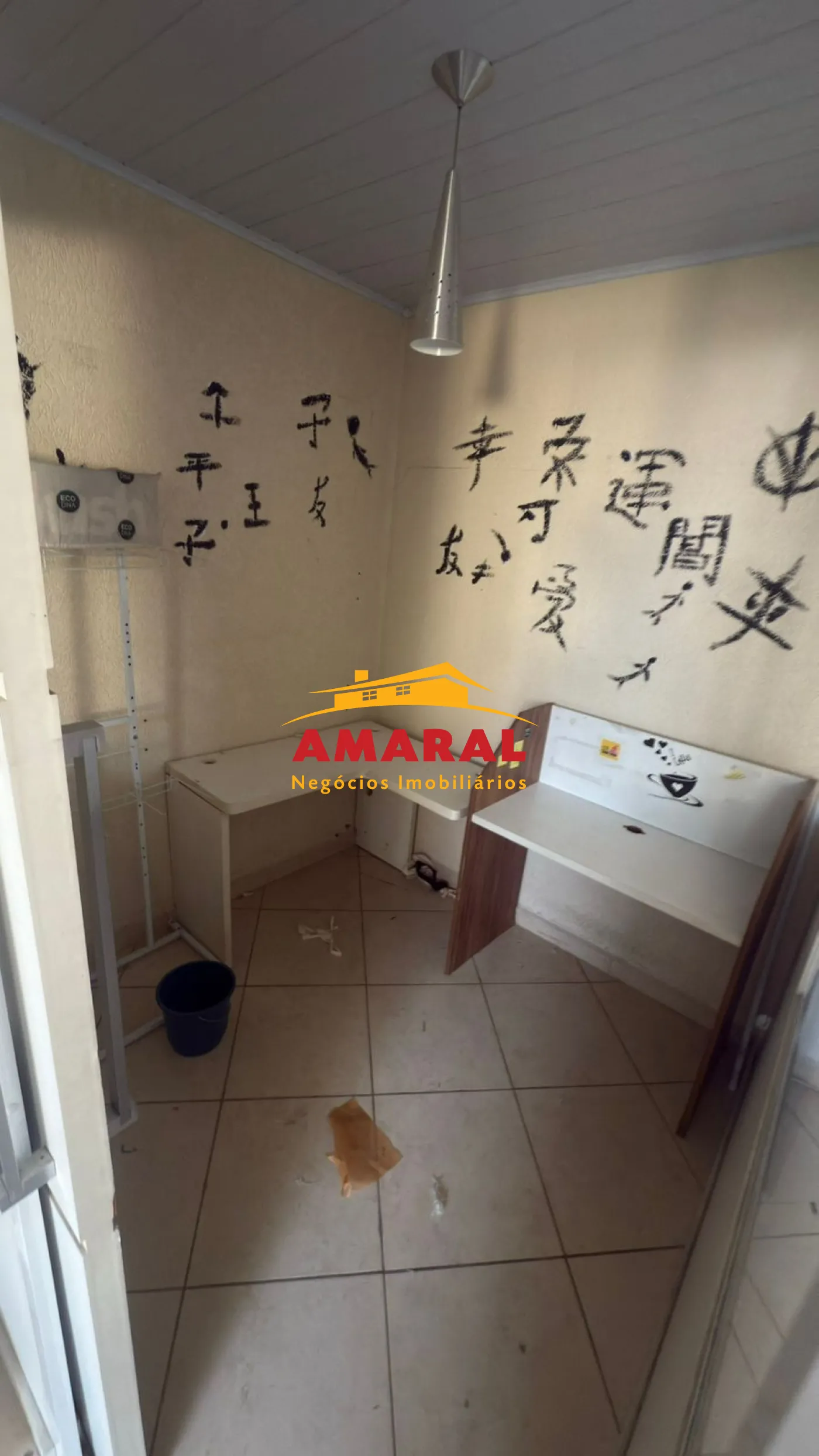 Alugar Comerciais / Sala em Po&aacute; R$ 1.400,00 - Foto 4