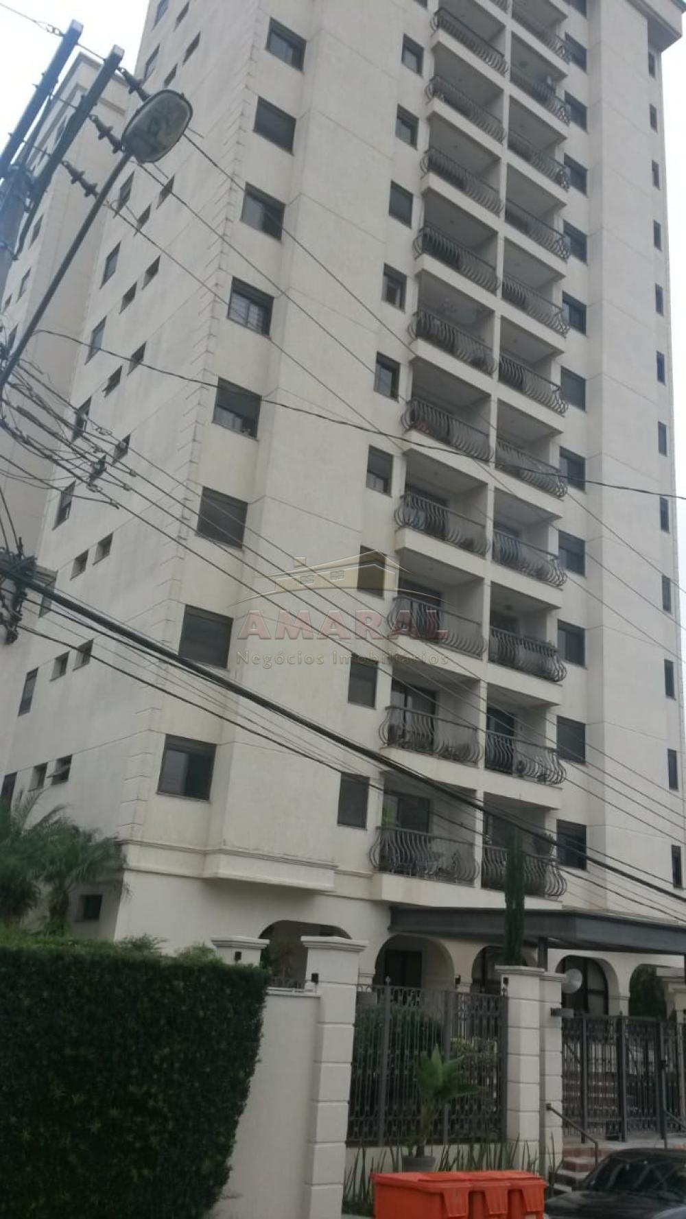 Alugar Apartamentos / Padr&atilde;o em Mogi das Cruzes R$ 1.600,00 - Foto 23