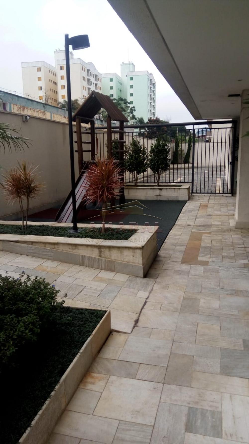 Comprar Apartamentos / Padrão em Suzano R$ 1.100.000,00 - Foto 16