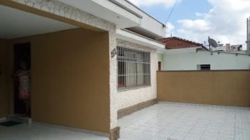 Alugar Casas / T&eacute;rrea em Suzano R$ 4.500,00 - Foto 2