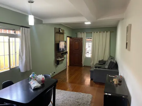 Comprar Casas / Sobrado em Suzano R$ 490.000,00 - Foto 4