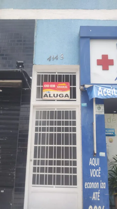 Alugar Comerciais / Sala em Suzano R$ 900,00 - Foto 9