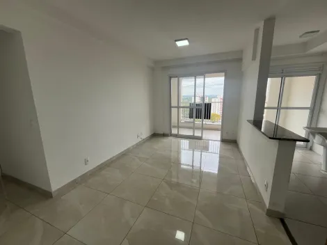 Sao Jose dos Campos Jardim Augusta Apartamento Venda R$574.000,00 Condominio R$667,00 2 Dormitorios 1 Vaga Area construida 68.20m2