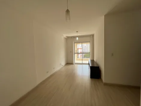 Sao Jose dos Campos Vila Adyana Apartamento Locacao R$ 4.000,00 Condominio R$750,00 2 Dormitorios 2 Vagas Area construida 71.80m2