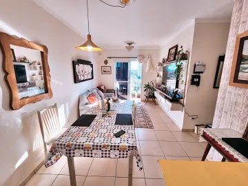 Ribeirao Preto Lagoinha Apartamento Venda R$305.000,00 Condominio R$470,00 3 Dormitorios 1 Vaga 