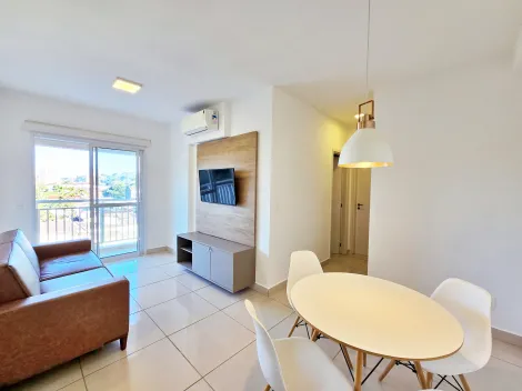 Ribeirao Preto Vila Tiberio Apartamento Venda R$455.000,00 Condominio R$600,00 2 Dormitorios 1 Vaga 