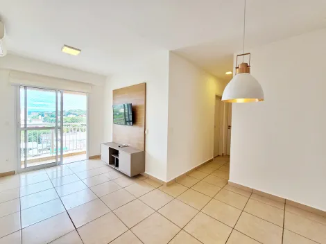 Ribeirao Preto Vila Tiberio Apartamento Venda R$455.000,00 Condominio R$600,00 2 Dormitorios 1 Vaga 