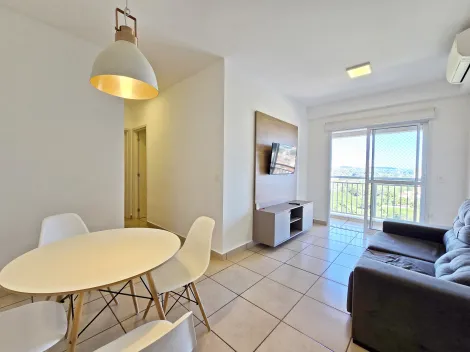 Ribeirao Preto Vila Tiberio Apartamento Venda R$455.000,00 Condominio R$600,00 2 Dormitorios 1 Vaga 