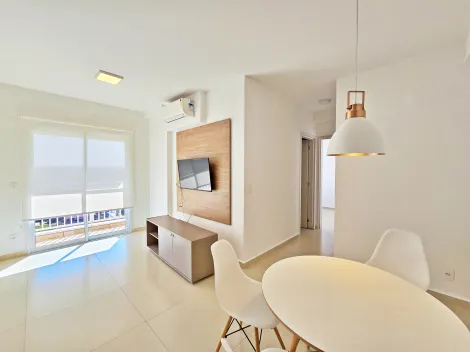 Ribeirao Preto Vila Tiberio Apartamento Venda R$455.000,00 Condominio R$600,00 2 Dormitorios 1 Vaga 