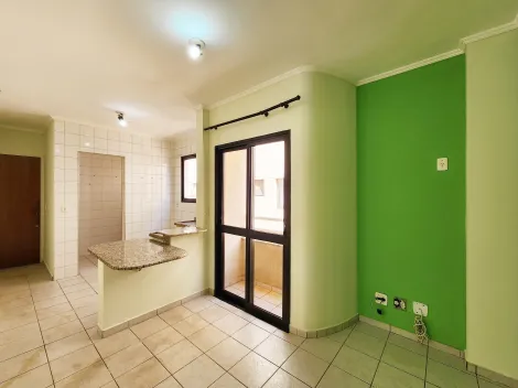 Ribeirao Preto Jardim Ana Maria Apartamento Locacao R$ 1.200,00 Condominio R$180,00 1 Dormitorio 1 Vaga 