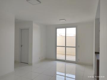 Itapetininga Vila Barth Apartamento Venda R$300.000,00 2 Dormitorios 1 Vaga Area construida 63.00m2