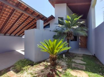 Itapetininga Vila Nastri II Casa Venda R$800.000,00 2 Dormitorios 3 Vagas Area do terreno 300.00m2 Area construida 225.00m2