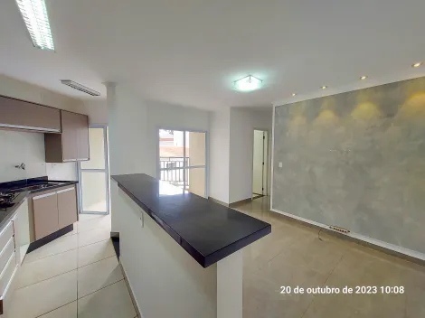 Itapetininga Vila Recreio Apartamento Locacao R$ 1.500,00 Condominio R$300,00 2 Dormitorios 1 Vaga Area construida 50.18m2