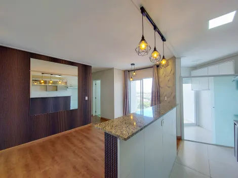 Itapetininga Vila Labrunetti Apartamento Locacao R$ 1.600,00 Condominio R$470,00 2 Dormitorios 1 Vaga Area construida 44.00m2