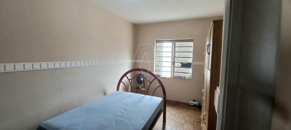 Comprar Casa / Sobrado em Ara&ccedil;atuba R$ 275.000,00 - Foto 4