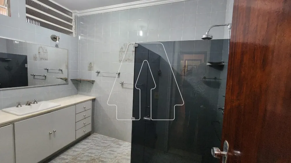 Comprar Casa / Sobrado em Ara&ccedil;atuba R$ 800.000,00 - Foto 14