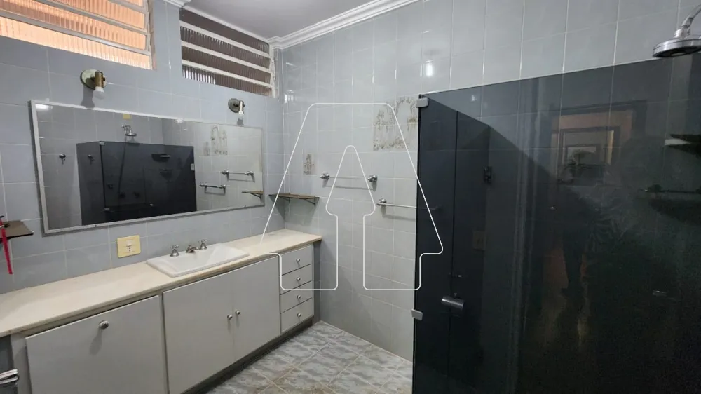 Comprar Casa / Sobrado em Ara&ccedil;atuba R$ 800.000,00 - Foto 20