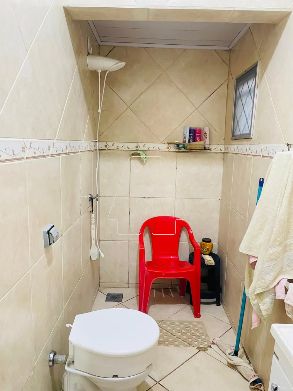 Comprar Casa / Residencial em Ara&ccedil;atuba R$ 350.000,00 - Foto 13
