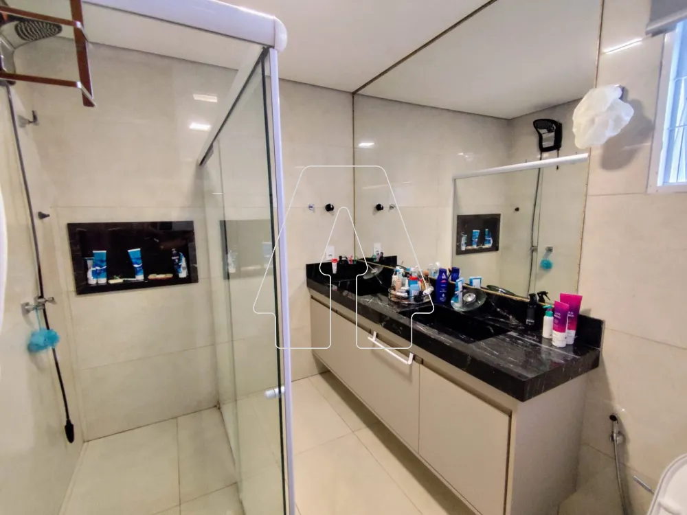 Comprar Casa / Condom&iacute;nio em Ara&ccedil;atuba R$ 800.000,00 - Foto 13