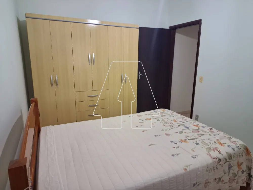 Comprar Rural / Rancho Condom&iacute;nio em Santo Ant&ocirc;nio do Aracangu&aacute; R$ 420.000,00 - Foto 14