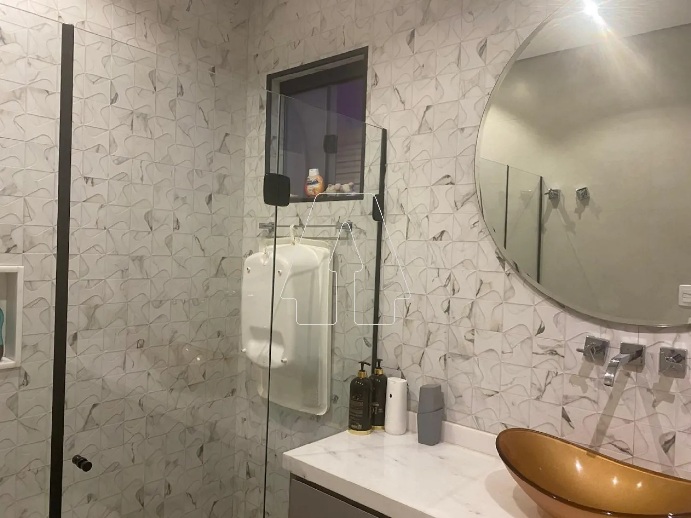 Comprar Casa / Residencial em Ara&ccedil;atuba R$ 750.000,00 - Foto 12