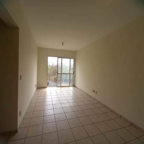 Aracatuba Jardim Sumare Apartamento Locacao R$ 1.200,00 1 Dormitorio 1 Vaga 