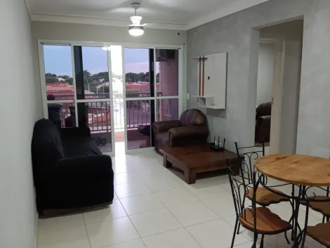 Aracatuba Vila Alba Apartamento Venda R$260.000,00 2 Dormitorios 1 Vaga 
