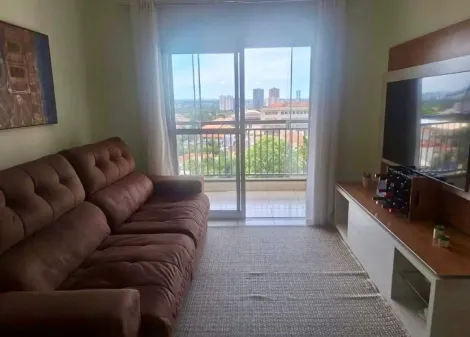 Aracatuba Centro Apartamento Venda R$425.000,00 Condominio R$360,00 2 Dormitorios 1 Vaga 