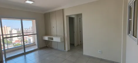 Aracatuba Vila Mendonca Apartamento Locacao R$ 3.000,00 2 Dormitorios 1 Vaga 