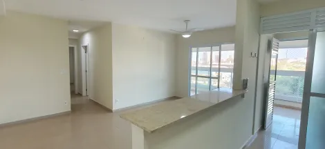 Aracatuba Icaray Apartamento Locacao R$ 2.500,00 Condominio R$440,00 2 Dormitorios 2 Vagas Area construida 78.30m2