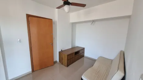 Ribeirao Preto Jardim Ana Maria Apartamento Locacao R$ 1.600,00 Condominio R$425,00 1 Dormitorio 1 Vaga 