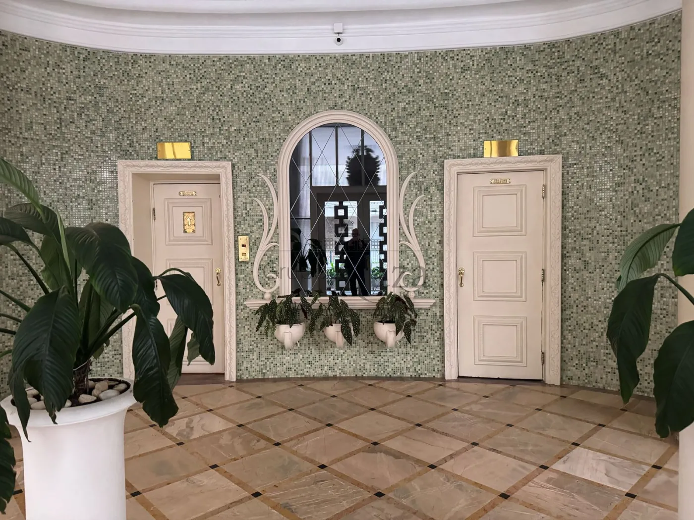 Foto 25 de Apartamento Padrão em Higienópolis, São Paulo - imagem 25