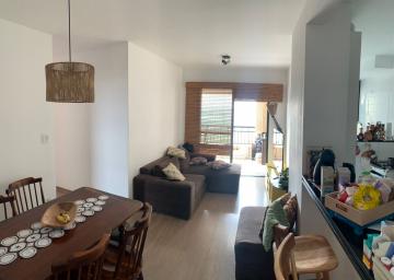 Sao Jose dos Campos Bosque dos Eucaliptos Apartamento Venda R$900.000,00 Condominio R$470,00 3 Dormitorios 2 Vagas Area construida 85.00m2