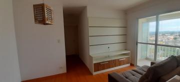 Sao Jose dos Campos Centro Apartamento Venda R$373.000,00 Condominio R$450,00 2 Dormitorios 1 Vaga Area construida 60.00m2