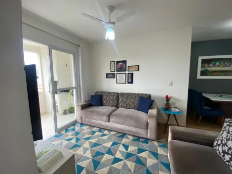 Sao Jose dos Campos Parque Industrial Apartamento Venda R$550.000,00 Condominio R$600,00 3 Dormitorios 2 Vagas Area construida 77.00m2
