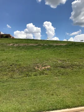 Sao Jose dos Campos Condominio Residencial Alphaville II Terreno Venda R$1.150.000,00 Condominio R$730,00  Area do terreno 471.00m2 