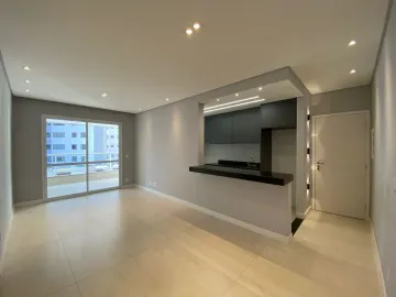 Sao Jose dos Campos Parque Residencial Aquarius Apartamento Venda R$880.000,00 Condominio R$550,00 2 Dormitorios 2 Vagas 
