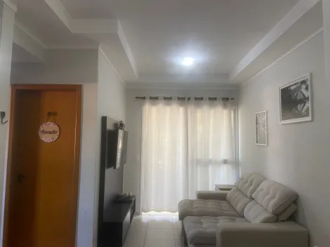 Sao Jose dos Campos Parque Industrial Apartamento Locacao R$ 2.750,00 Condominio R$300,00 2 Dormitorios 1 Vaga 