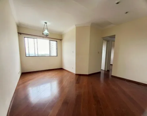 Sao Jose dos Campos Jardim Satelite Apartamento Venda R$424.000,00 Condominio R$525,00 3 Dormitorios 1 Vaga 