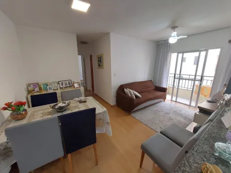Sao Jose dos Campos Jardim Oriente Apartamento Venda R$400.000,00 Condominio R$590,00 2 Dormitorios 2 Vagas Area construida 62.00m2