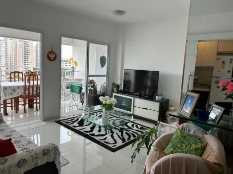 Sao Jose dos Campos Parque Residencial Aquarius Apartamento Venda R$750.000,00 Condominio R$656,00 2 Dormitorios 2 Vagas 