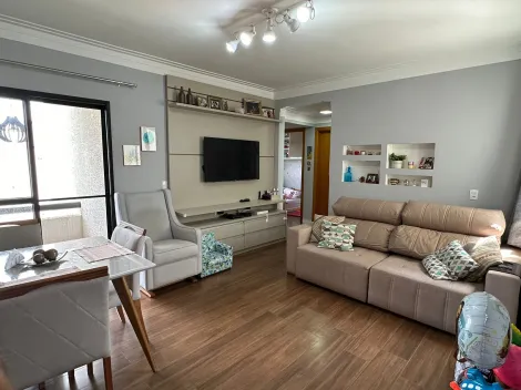 Jacarei Parque Santo Antonio Apartamento Venda R$280.000,00 Condominio R$450,00 2 Dormitorios 1 Vaga Area construida 61.00m2