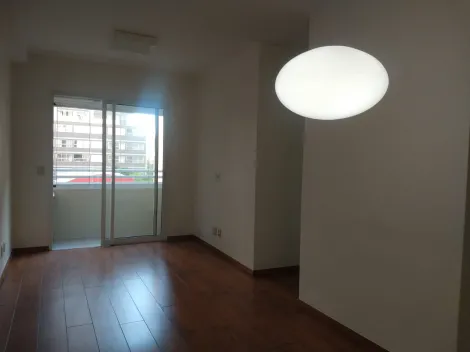 Sao Paulo Vila Mariana Apartamento Venda R$830.000,00 Condominio R$1.250,00 2 Dormitorios 1 Vaga 