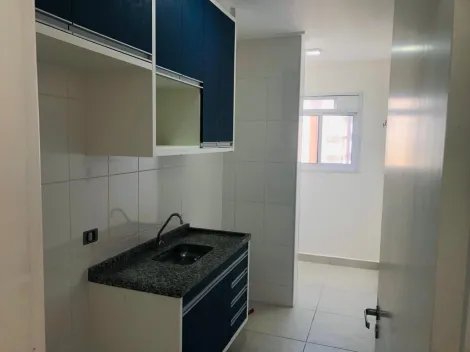 Jacarei Pagador de Andrade Apartamento Locacao R$ 2.000,00 Condominio R$400,00 2 Dormitorios 1 Vaga Area construida 60.00m2