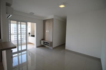 Sao Jose do Rio Preto Jardim Tarraf II Apartamento Venda R$690.000,00 Condominio R$523,00 2 Dormitorios 2 Vagas 
