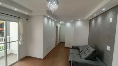 Sao Jose do Rio Preto Vila Sao Judas Tadeu Apartamento Venda R$270.000,00 Condominio R$368,05 2 Dormitorios 1 Vaga 