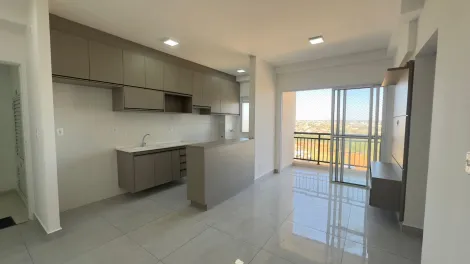 Sao Jose do Rio Preto Jardim Marajo Apartamento Locacao R$ 1.800,00 Condominio R$480,00 2 Dormitorios 1 Vaga 