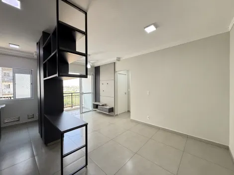 Sao Jose do Rio Preto Jardim Marajo Apartamento Locacao R$ 1.900,00 Condominio R$381,99 2 Dormitorios 1 Vaga 