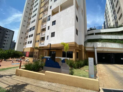 Sao Jose do Rio Preto Universitario Apartamento Venda R$480.000,00 Condominio R$450,00 3 Dormitorios 2 Vagas 
